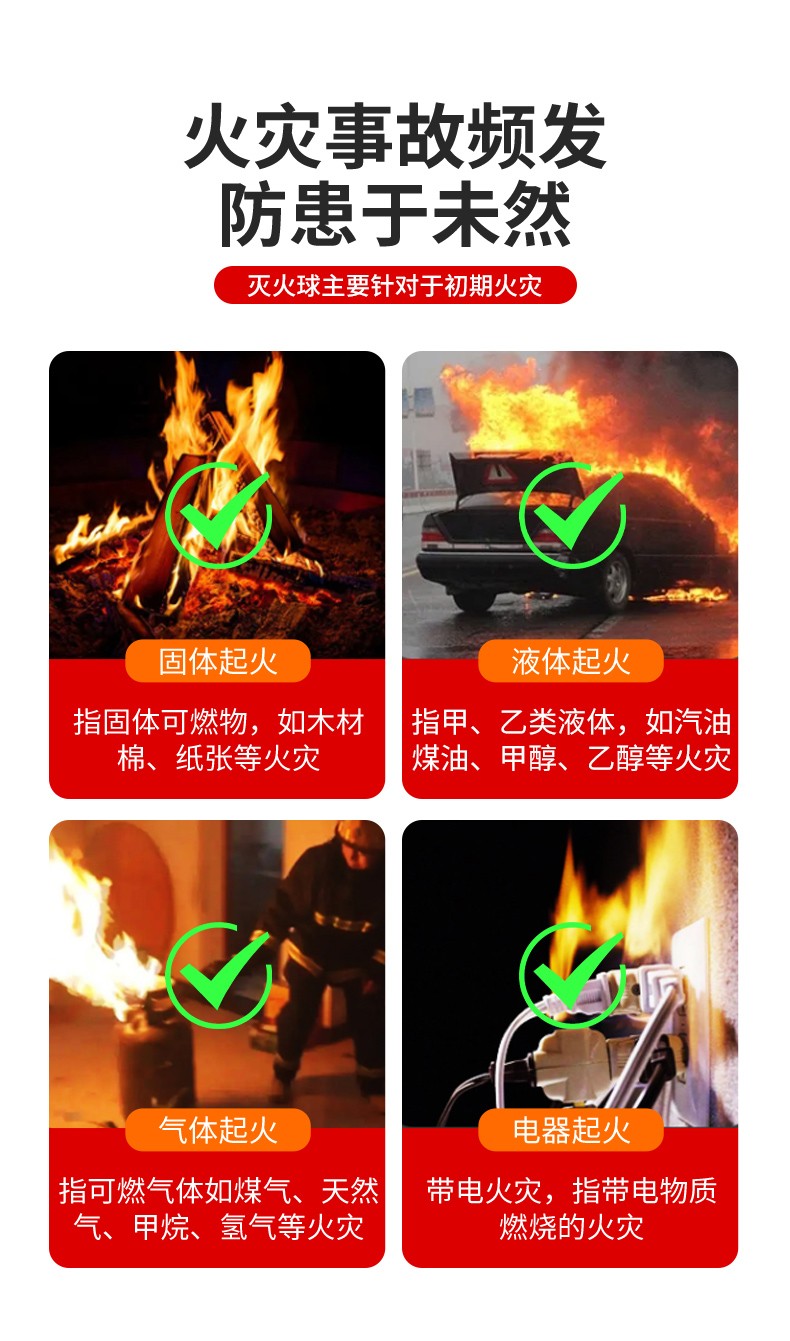 酷彩開窗系統